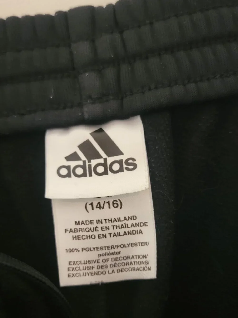 Adidas Athletic Pants Boys Size L (14/16)